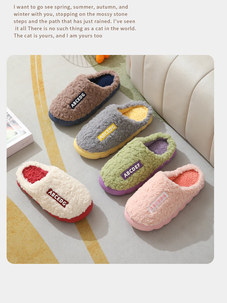 Taxiang Autumn And Winter Indoor/outdoor Couple Thick-Soled Heightening Non-Slip Padded Warm Slippers for Men TP231 17