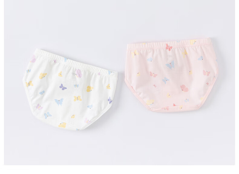 DAVE & BELLA [Two-Pack] Girls' Underwear, Baby Triangle Panties, Children's Underwear, Big Kids' Comfortable Panties 15