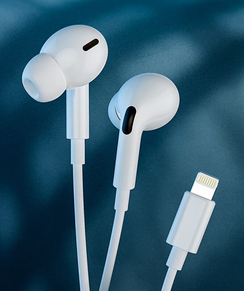 Canghua MFI Certified Apple Earphones, Wired Lightning Flat Headphone Cable with Remote Control, Compatible with IPhone14/13proMax/12/11/XS/XR/8/7Plus/iPad 3