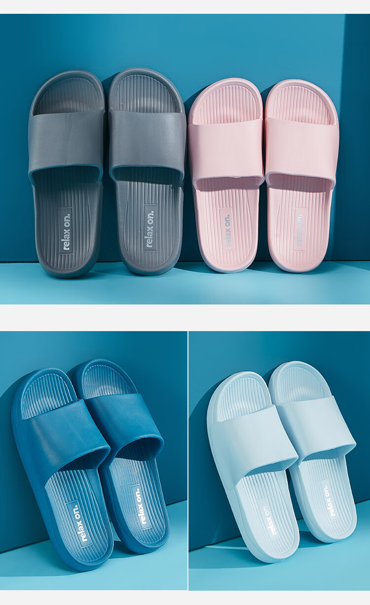 京东京造日式亲子拖鞋轻简软弹休闲沙滩浴室凉拖鞋男款碳灰4243jz7511