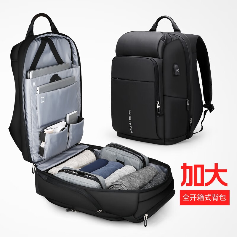 MARK RYDEN Large Capacity Backpack for Men, Laptop Bag, Business Travel Bag, MR7080 Cool Black Enlarged Versio