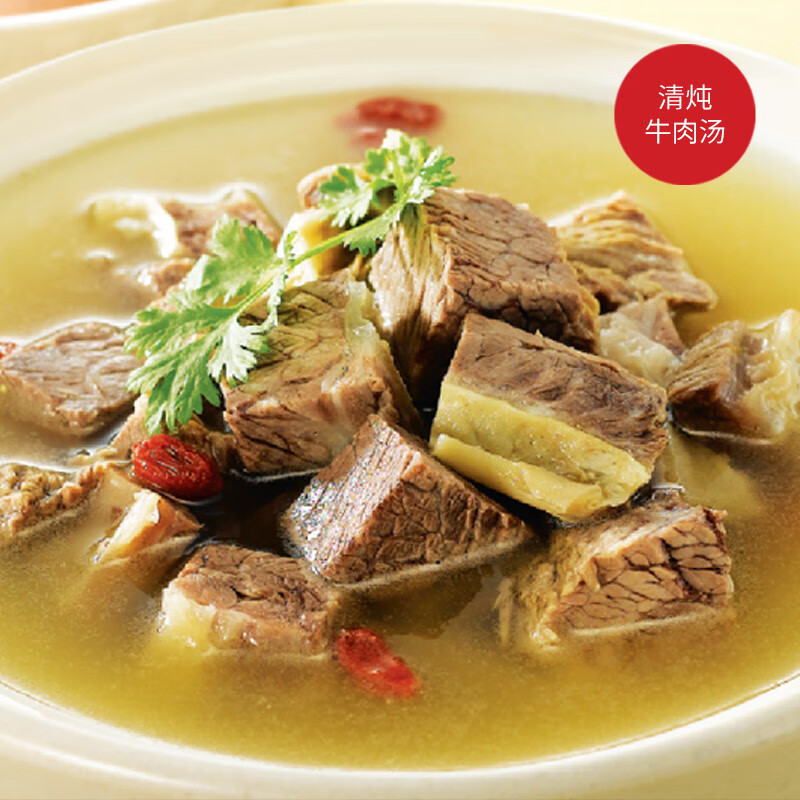 大喜大牛肉粉100g韩式料理鸡精盐味增料家用烹饪炒菜 提鲜专用
