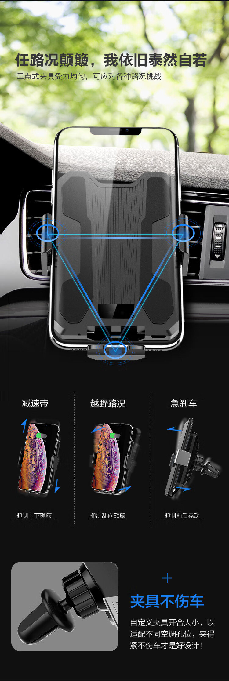 ESCASE Car Wireless Charging Dock, Fast Charging Car Air Vent Mount, Compatible with Apple 15 And Xiaomi 14 Phones 3