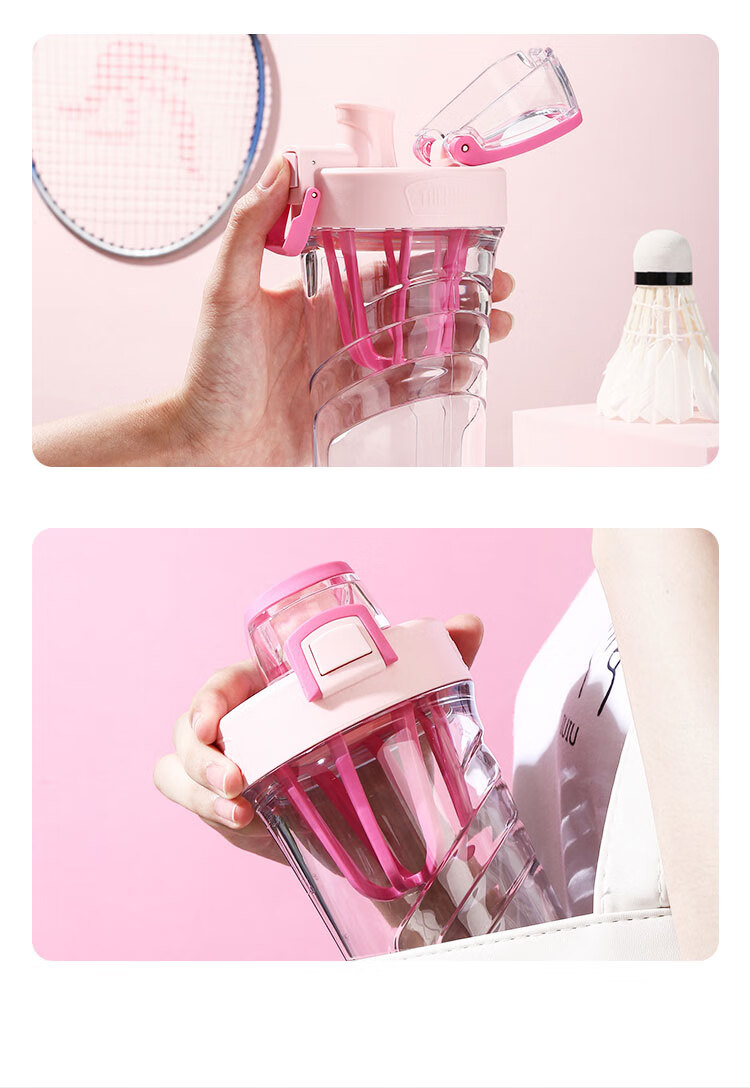 膳魔师 便携运动塑料水杯摇摇杯tp4086/tp4086-m/tcsa-5,瑞弘文创