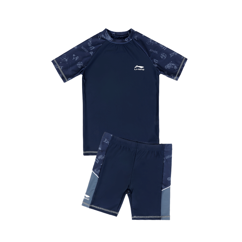 Li-Ning Children's Swimwear, Boys' Two-Piece Swimsuit, Swimming Trunks, 381 Blue, Size 170