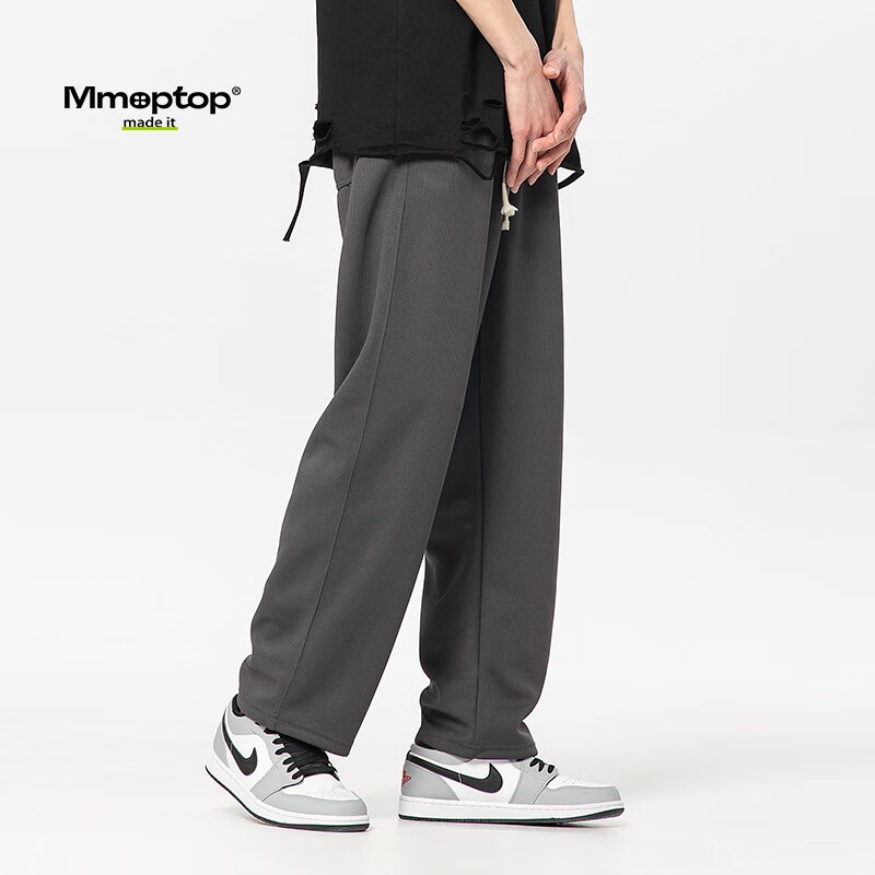 MMOPTOP Trendy Loose Straight-Leg Casual Pants for Men, Spring And Summer Solid Color Athletic Sweatpants 80005 God Gray M
