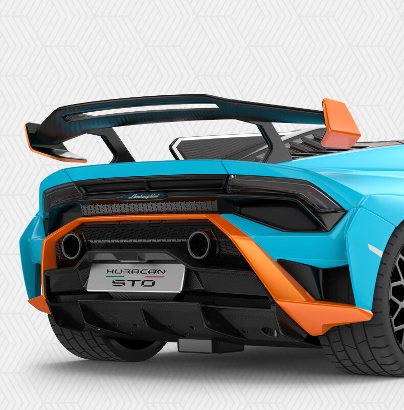 Rastar Remote Control Car 1:14 Bugatti Divo RC Toy Rechargeable Battery Sports Car Dragon Boat Festival Gift 98060 13