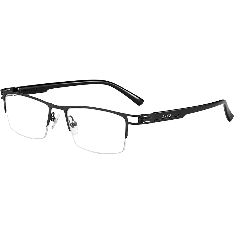 ARNO FOCUS ON YOUR EYES Reading Glasses for Men, Bifocal German Imported Automatic Zoom And Color-Changing Presbyopic Glasses A1050B 150 Degrees
