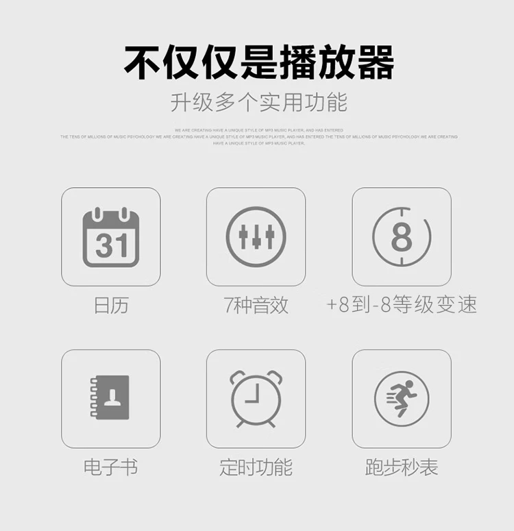 Ruizu RUIZUX02 4G Black Sports MP3/MP4 Music Player Mini Student Walkman Portable E-Book English Listening Card Recording Pen Ruizu RUIZUX02 4G Black Sports MP3/MP4 Music Player Mini Student Walkman Portable E-Book English Listening Card Recording Pen