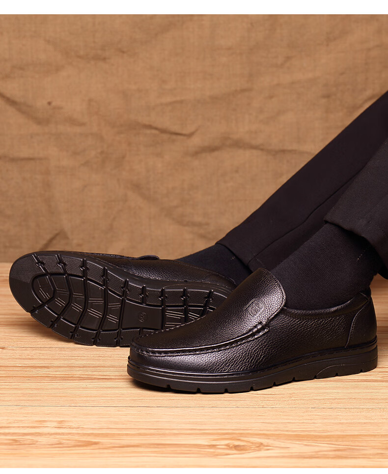 LAORENTOU Men's Leather Business Casual Slip-On Shoes Durable Comfortable Black 38 87201760 19