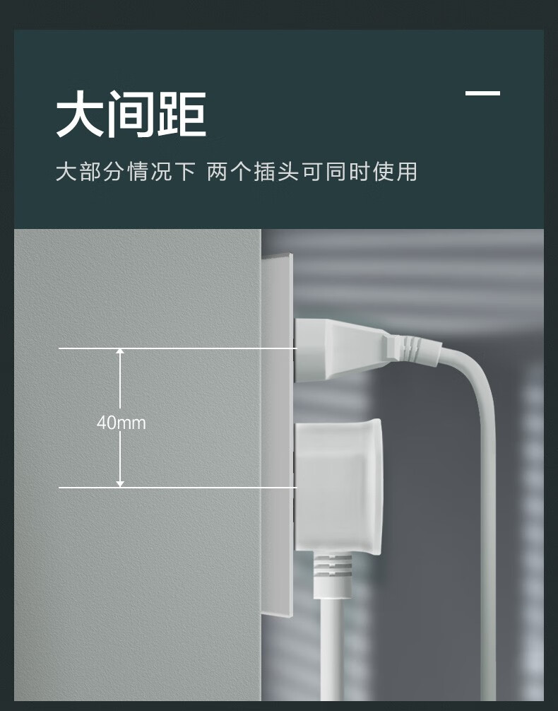 LEGRAND Yijing Series Switch Socket, Magnolia White Large Plate Socket Switch, Three-Gang Double Control, with Silver Edge 2