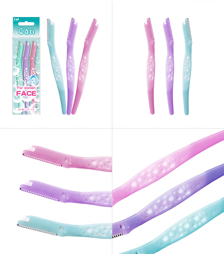 KAI Imported Blade Eyebrow Razor (3 Long Blades) with Protective Net, Suitable for Beginners, Eyebrow Shaving Knife 2