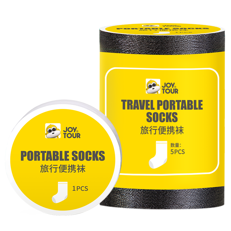 JOYTOUR Disposable Compression Socks for Men And Women, Travel-Friendly Portable Accessories, Black Unisex Short Tube Style, 5 Pairs Per Pack