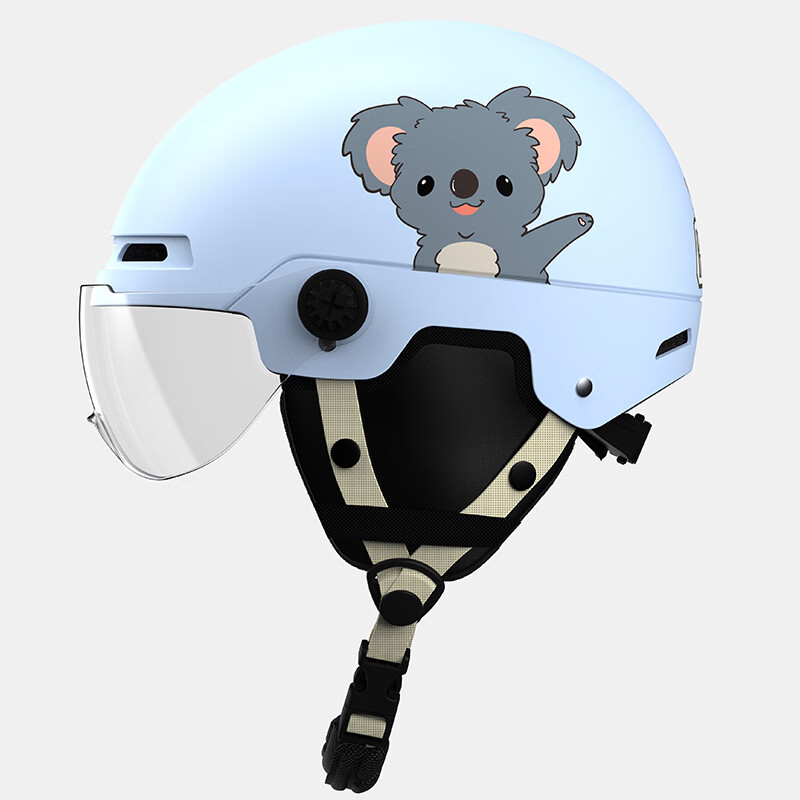 Xiaoan Children's Helmet, Electric Vehicle 3C Certified, Lightweight And Breathable, for Boys And Girls, Riding Half Helmet, Motorcycle And Electric Scooter Safety Helmet, Summer Helmet, SONGSHU 0811s 26