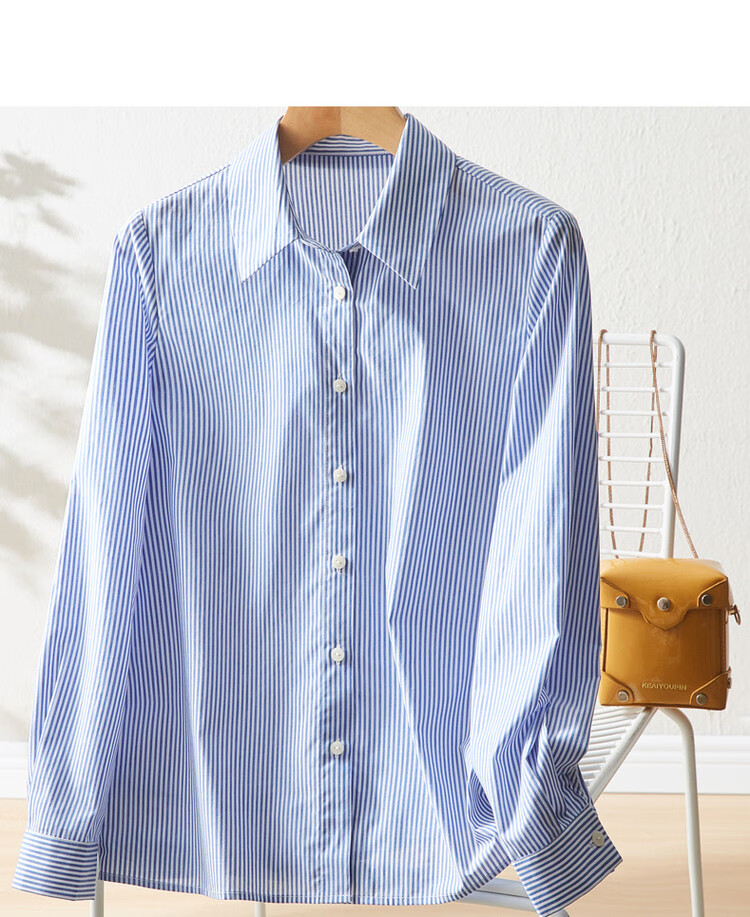 Dme [Career] Spring And Autumn Breathable Simple Lapel Shirt, Long Sleeve Fitted Blouse for Women, Top, Striped, S 17