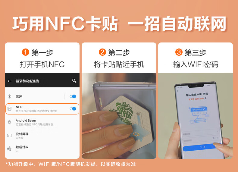 38275-美的(Midea)初见套系60升电热水器3000W速热九倍大水量 一级节能出水断电智能家电F6030-A6X(HEY) 以旧换新-详情图