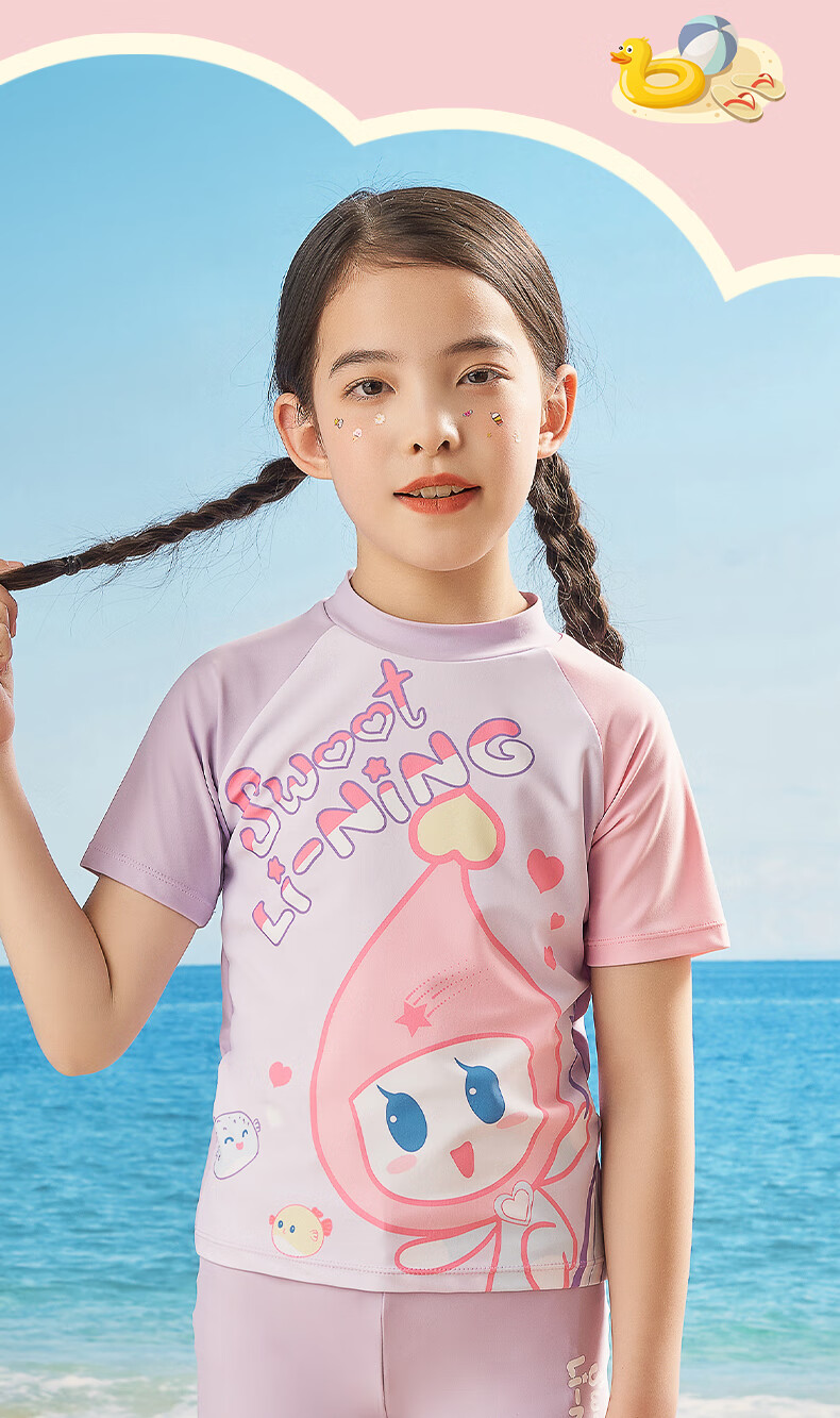 Li-Ning Children's Swimsuit, Girls' Two-Piece Sports Swimwear, Cartoon Design, Skin-Friendly, Quick-Drying, Swimming Costume, 903 Lavender Purple, Size 120 4