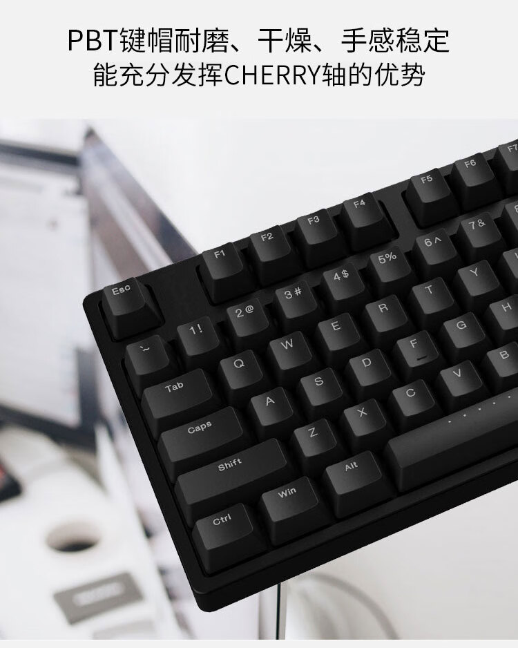 ikbcw210机械键盘24g无线游戏键盘108键原厂cherry轴樱桃轴无线机械