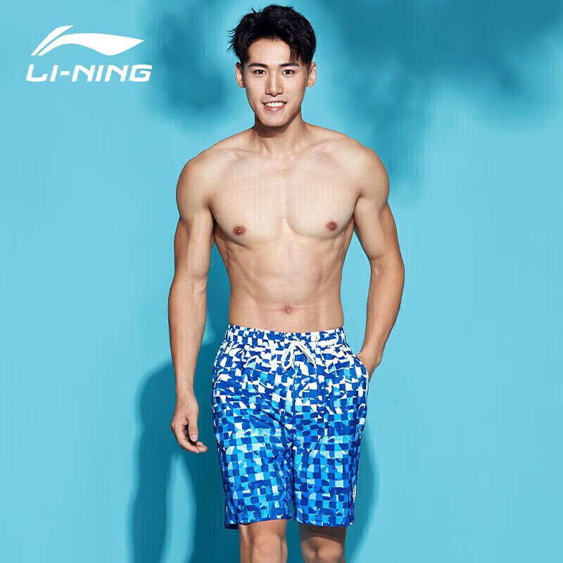 Li-Ning Men's Beach Shorts, Comfortable Breathable Anti-Embarrassment Knee-Length Swim Trunks, Fashionable Casual Swim Shorts for Seaside Vacation, 965 Dark Blue, Size M
