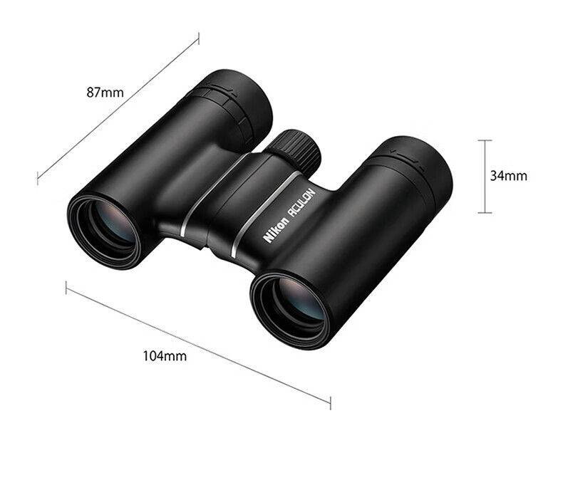 Nikon T02 Binoculars, Portable Outdoor Viewing, High Magnification, High Definition, Concert Watching, New Year Gift, Entomological Telescope 7