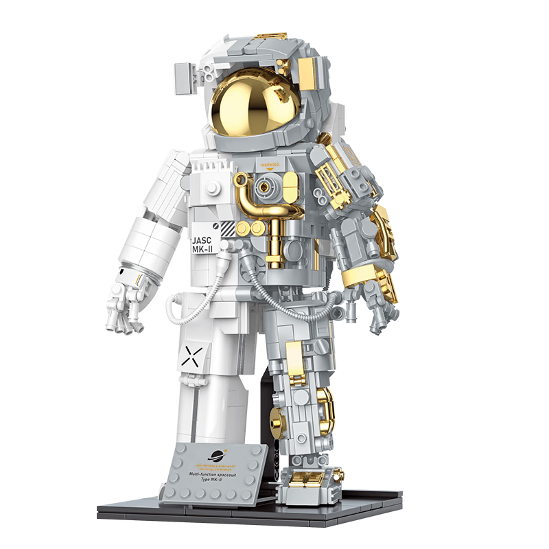 JAKI Building Blocks Space Astronaut Model Toy for Children 6-12 Years Old, Adults, Boys Birthday Gift