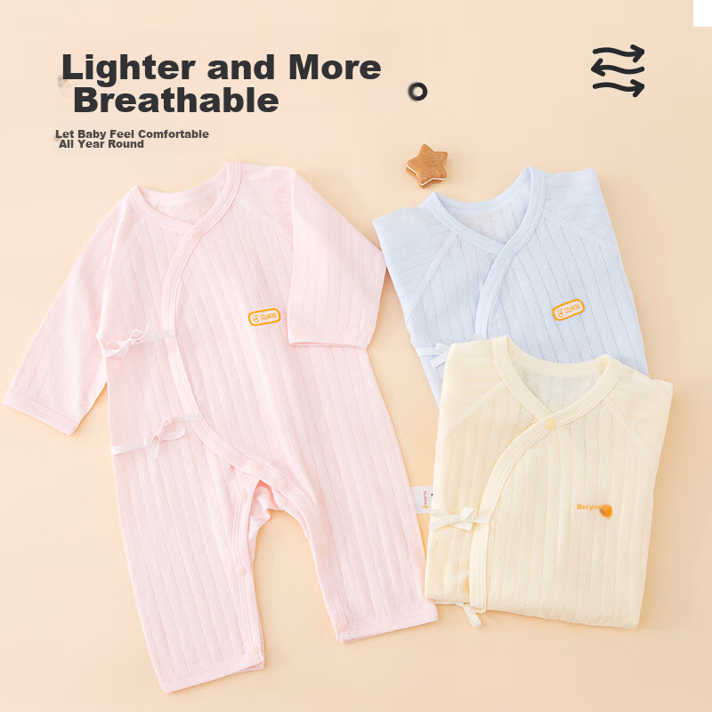 Комплект из 2 детских боди Babyprints, унисекс, всесезонное нижнее белье из чистого хлопка, тонкий стиль, мягкая домашняя одежда для сна, синий, размер 66