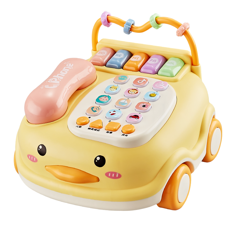 YaSiNi Children's Toy, Baby Musical Telephone Car, Infant Simulated Telephone, Early Education Toy, Birthday Gift for Boys And Girls