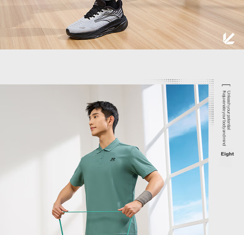 361° Men's Short Sleeve T-Shirt Spring Summer Sports Quick-Dry Running Fitness Polo Shirt 652624109H-5 20