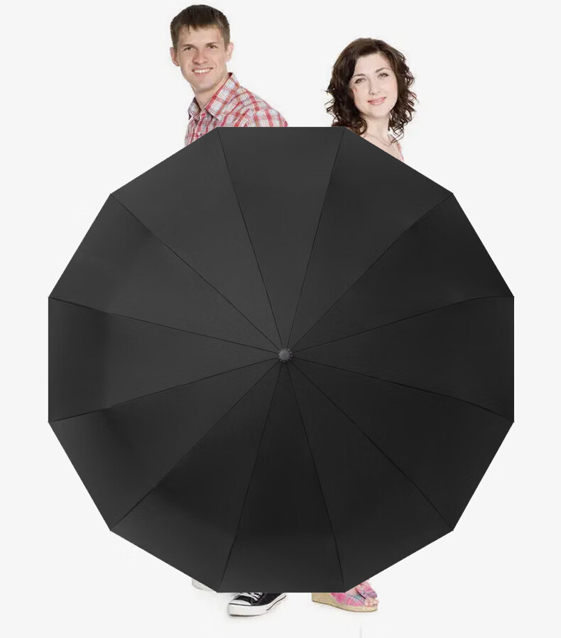 Meebordi Fully Automatic Umbrella, Three-Fold Sun Umbrella, Black Rubber Umbrella for Men And Women, Portable Car-Friendly Folding Umbrella, Black, Customizable 11