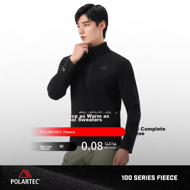 Мужская флисовая куртка Pelliot [P Series] Polartec, утепленная, для активного отдыха, синяя, размер L
