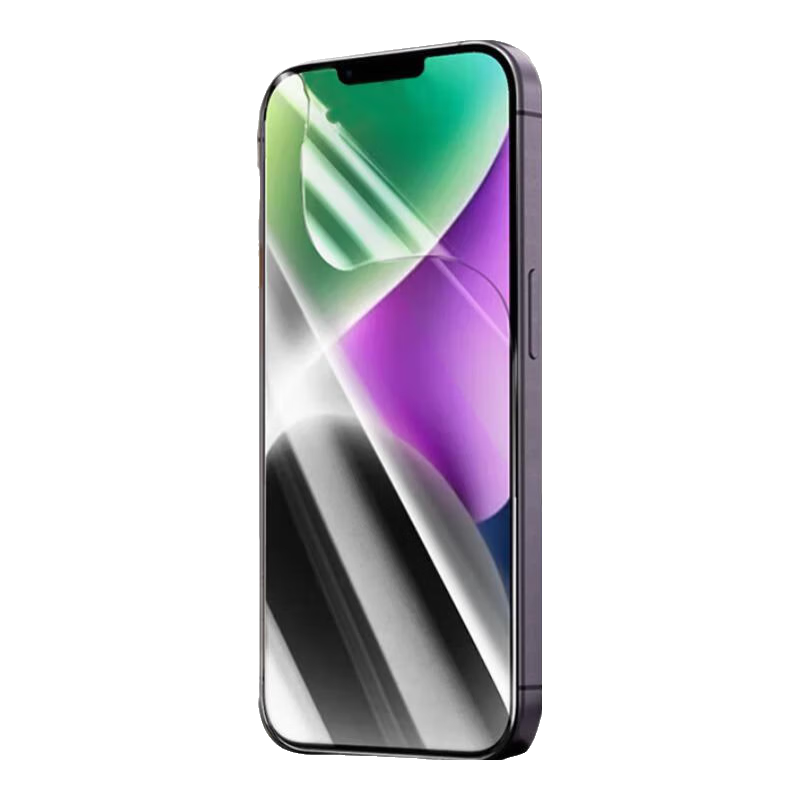 BIAZE [Ultra-Fast Repair 2 Pieces] Suitable for Apple 16e Hydrogel Soft Film, IPhone 14/13/13Pro Screen Protector, High-Definition Non-Tempered Full Adhesive Protective Film JM200