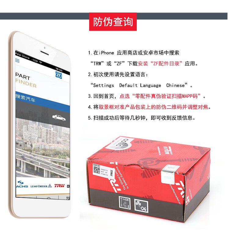 入库欧标_06.jpg