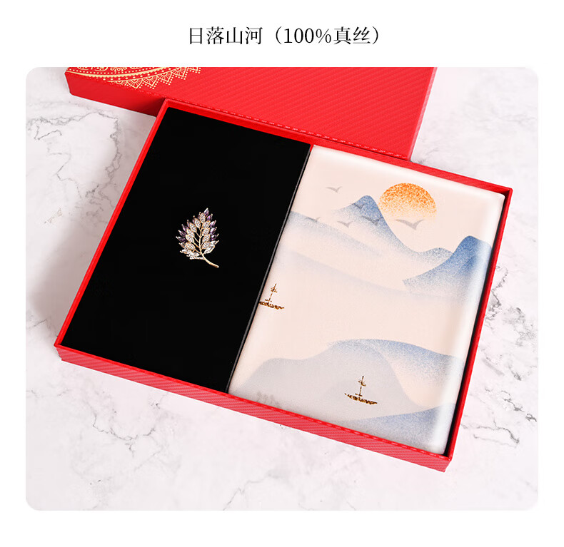 Hangsilu Silk Scarf Brooch Gift Box, Chinese-Style Square Scarf, Mulberry Silk, High-End Birthday Gift, Mid-Autumn Festival Present for Women And Mothers 14