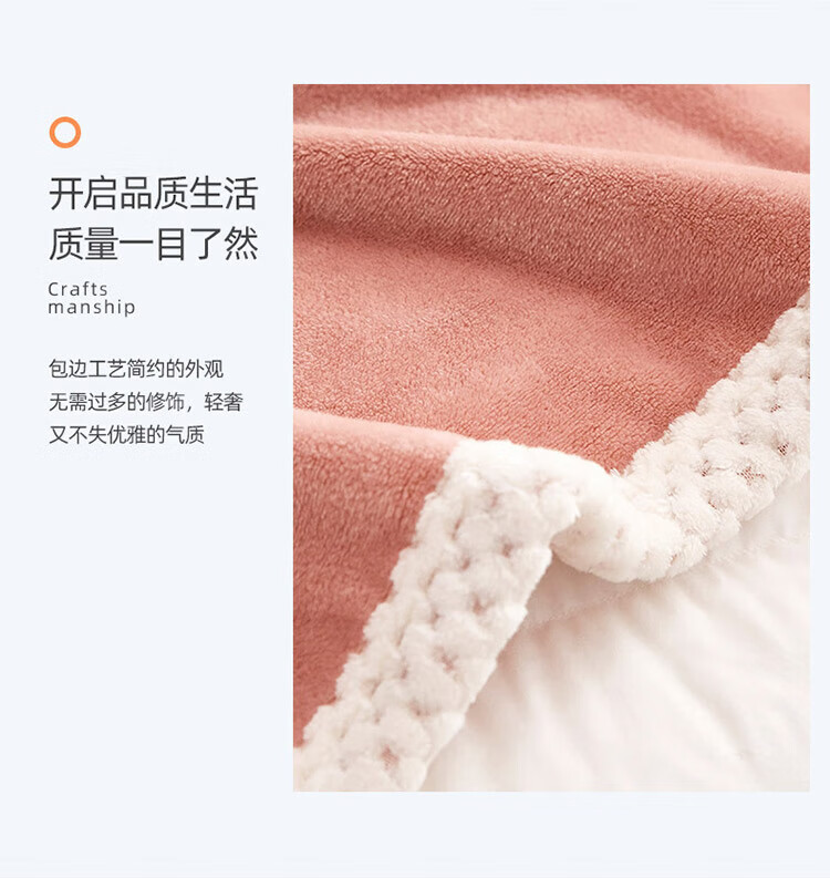 详情图.png