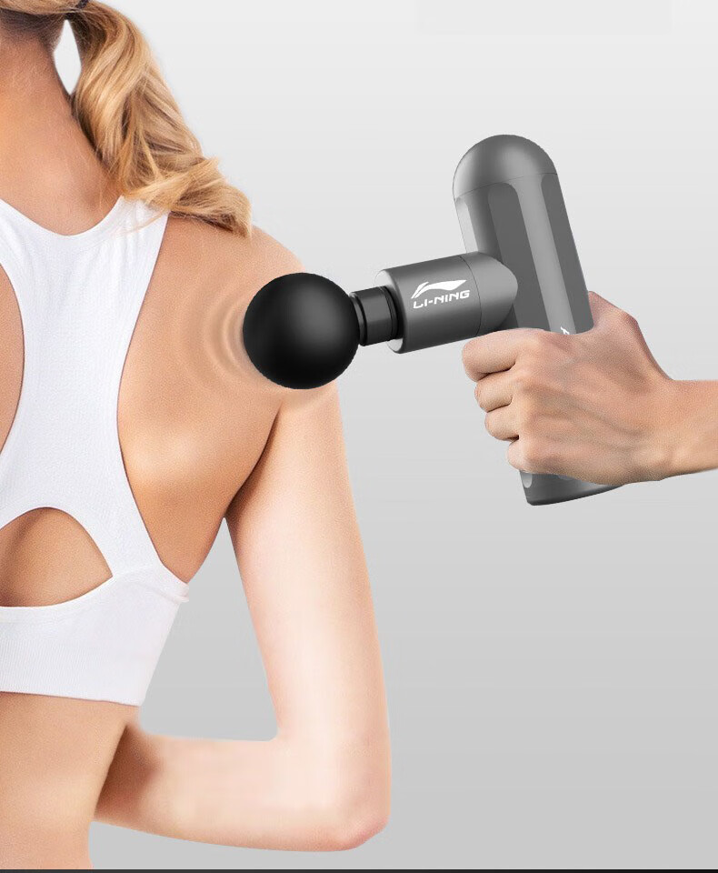 LI-NING Mini Fascia Gun Muscle Relaxation Massage Gun Fitness Training Deep Muscle Fascia Massager 5