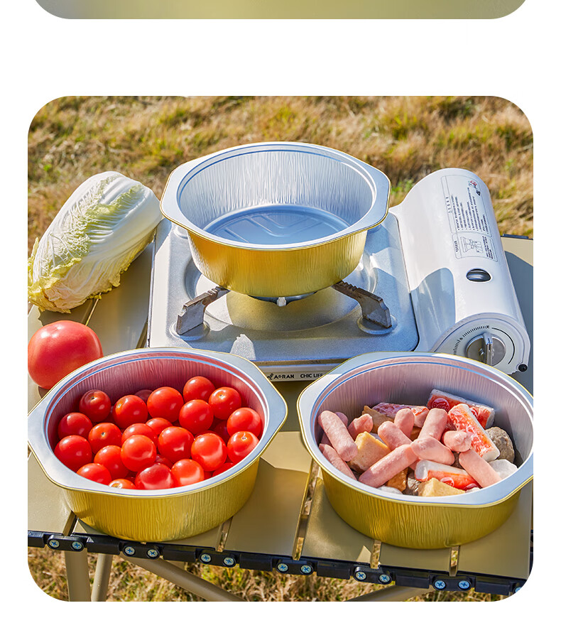 BJ Aluminum Foil Pot, Disposable Hot Pot Set, Takeout Packaging Box, Round Outdoor Barbecue, Heatable, 1430ml, 5 Pieces 14