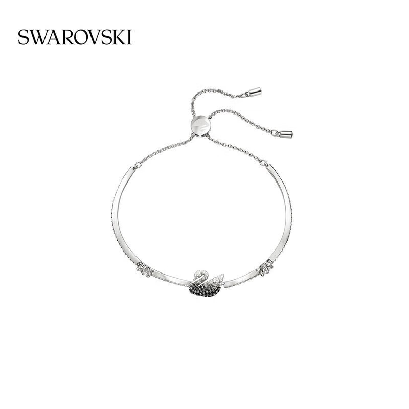 SWAROVSKI SWAN Black and White Gradient Swan Bracelet Women's New Year Birthday Gift 5614119