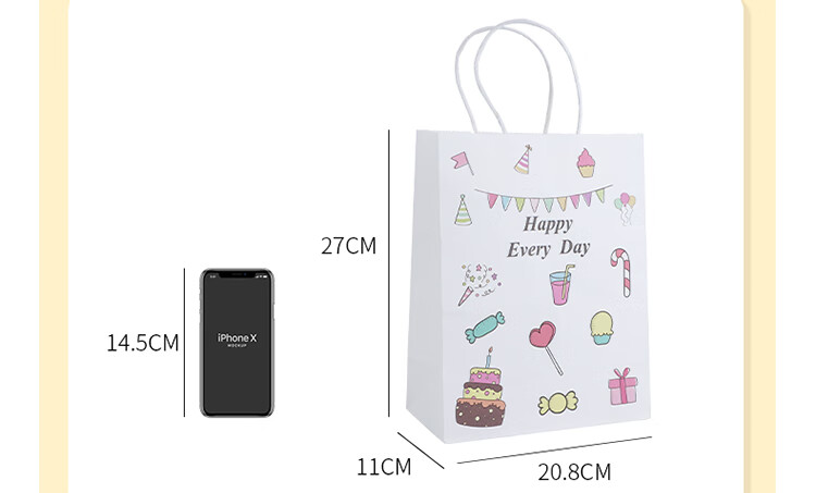 Jidukongjian Gift Bags for Mid-Autumn Festival Gifts, Birthday Presents, And Party Favors, Packaging Handbags, Kraft Paper Bags, 10 Pieces 13