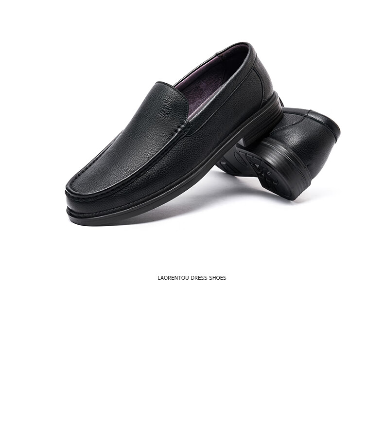 LAORENTOU Men's Leather Shoes, Business Casual Breathable Soft Upper Formal Dress Shoes, Slip-On Dad Shoes A20231 Black Size 40 17