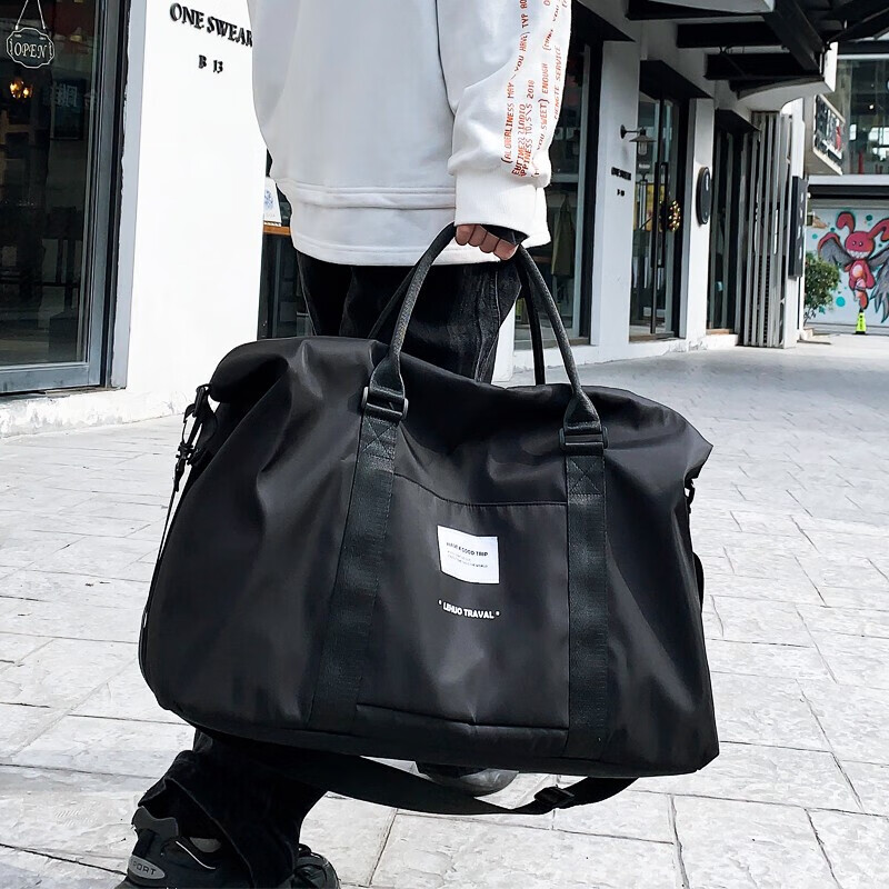 Lehuolvxing Travel Bag for Men, Large Capacity Handheld Luggage Bag, Portable with Handle, Suitable for Short Trips And Carry-On, Simple Storage Bag