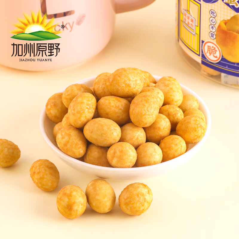 加州原野咸蛋黄芝士鱼皮花生402g/罐 坚果炒货京东自营休闲办公小零食