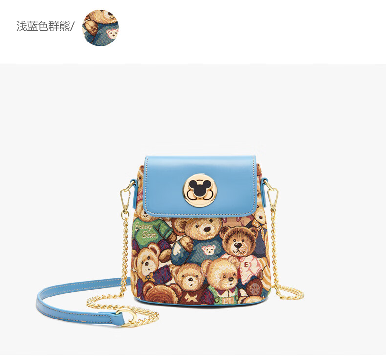 品牌: 小熊依恋 商品名称:小熊依恋e-513单肩包 商品编号