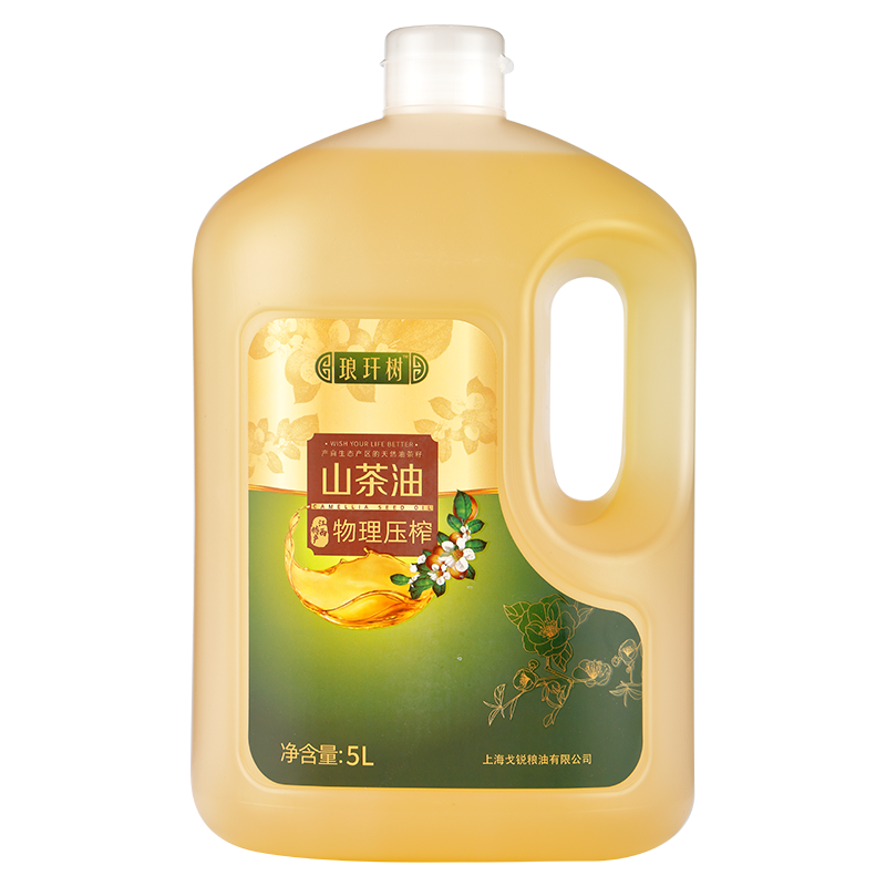 琅玕树【保真山茶油】山茶油 油茶籽油压榨一级食用油5L
