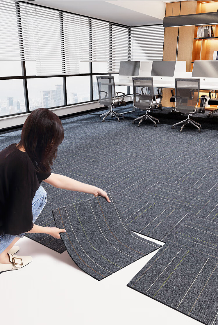 Boneng Commercial Office Carpet, Hotel Conference Room High-End Specialized Square Tile Splicing Carpet, Large Area, 36 Pieces Per Set 14