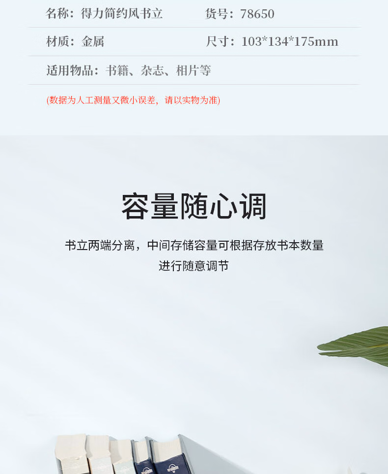 c227c21760551624.jpg.avif (790×963)