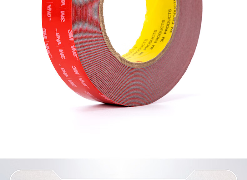 3M Double-Sided Tape, Strong Foam Adhesive, Traceless, Water And Heat Resistant, for Office And Daily Use, Spring Festival Couplets, 50mm*3M Single Roll 2
