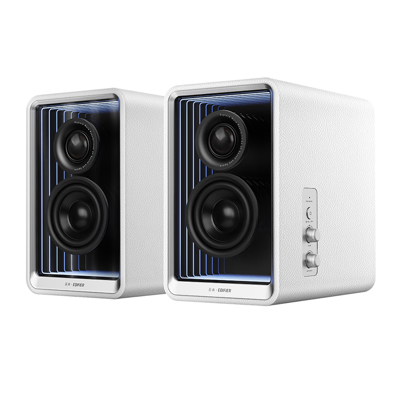 EDIFIER Halo 2.0 Abyss Monitoring Speaker, Bluetooth Computer Speaker, Desktop Speaker, TV Soundbar, Dawn White