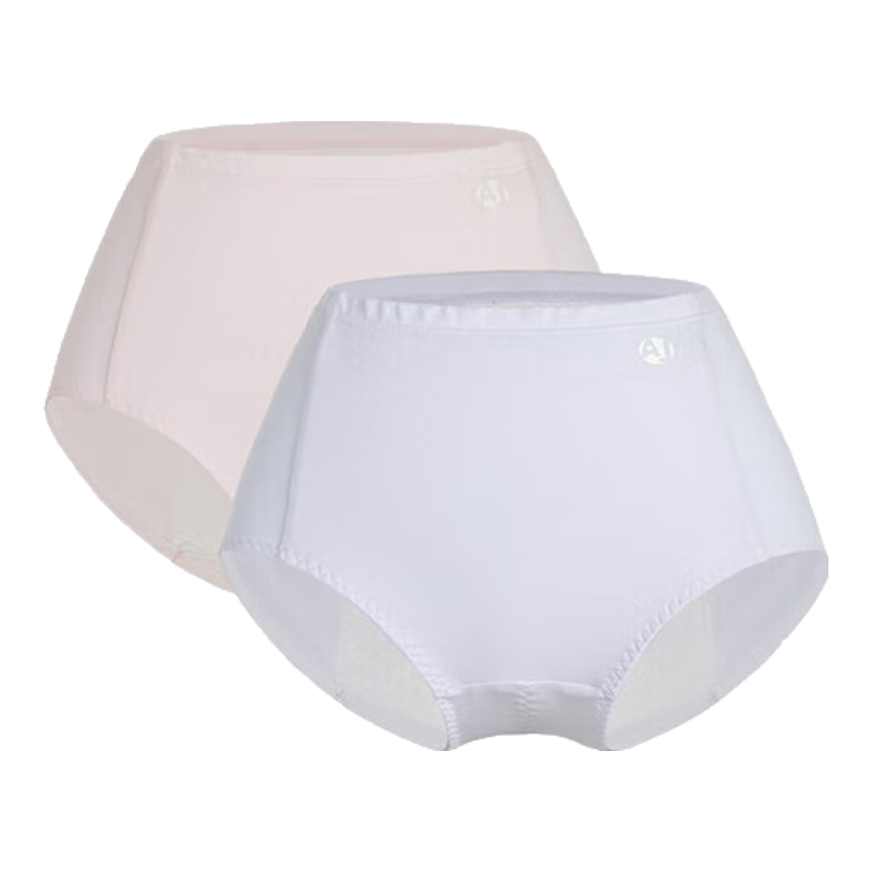 Aimer Kids Girls' High-Waist Cotton Spandex Menstrual Pads, 2-Pack, Purple-Pink, Size 160