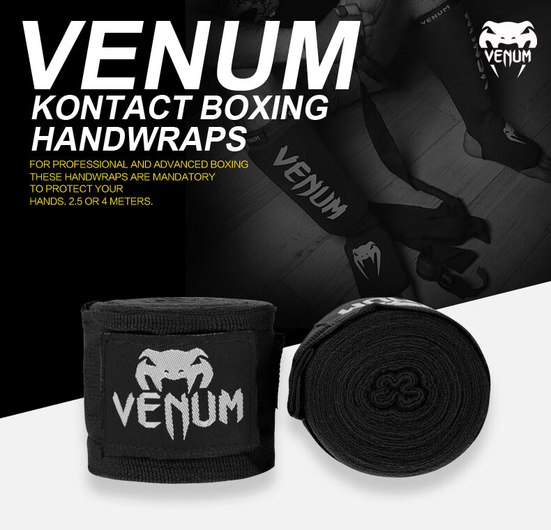 VENUM Venom Boxing Hand Wraps, Muay Thai Sanda Bandage, Boxing Gloves Wrap, Black, 2.5 Meters 1
