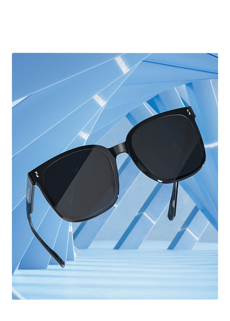 HORIEN Sunglasses for Women, Korean-Style Fashionable Square Frame, Stylish Korean Sunglasses for Men, Bare-Faced Sun Protection Protective Eyewear 2